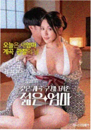 流浪地球2 - 电影天堂下载